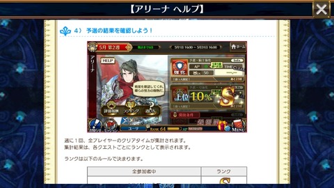 15096251175244