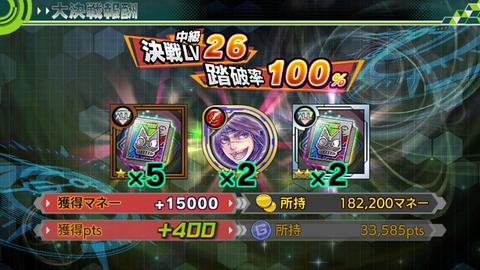 14818483345053