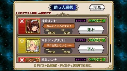 14724857003138