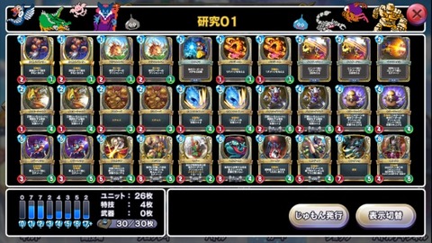 15266556604234