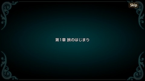 15319585037754