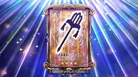 15056747314122
