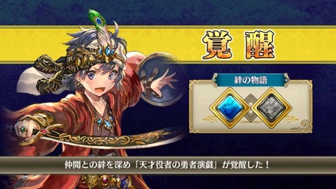 15069889427951