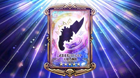14747627427964