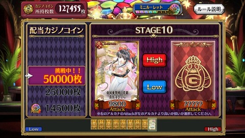 14722123184991