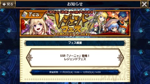 15121225723812