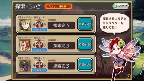14727441141721