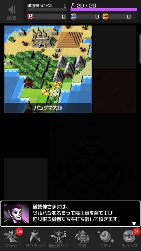 15348971542562