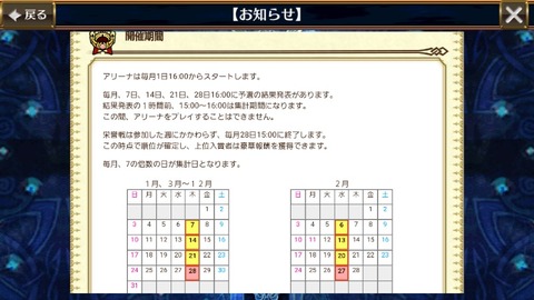 15096350938990
