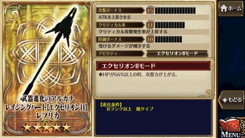 15028742502200