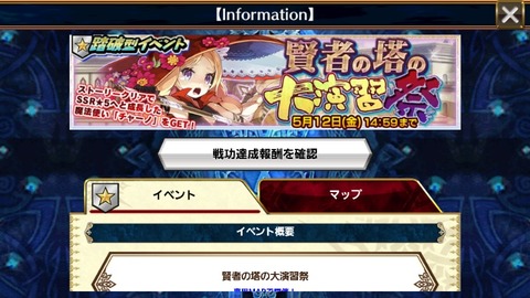 14942548008305
