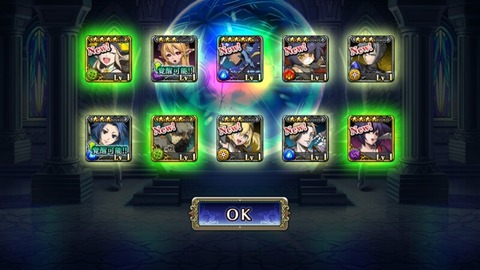 14795577986870