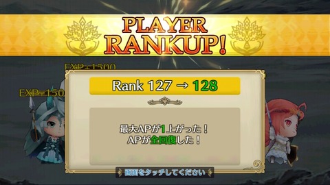 14824082039504