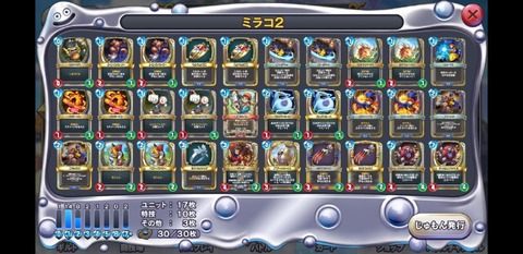 15465800974804