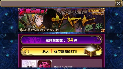 14713926900510