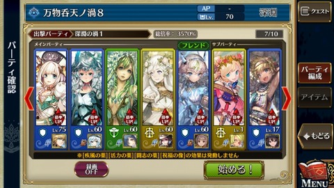 14890623116825