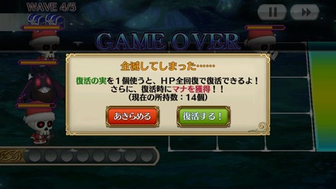 14824543549625