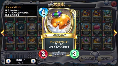 15360395378311