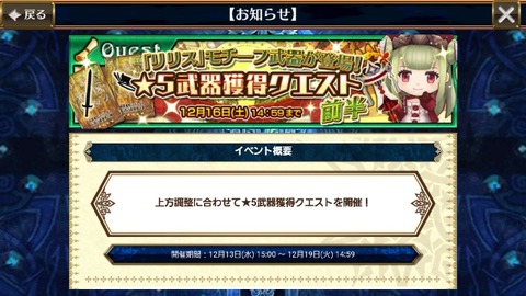 15133876313390