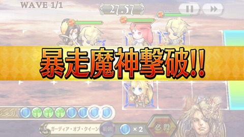 14716994680293