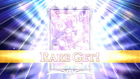 14726885681491
