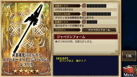 15028742502782
