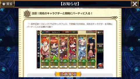 15119273152723