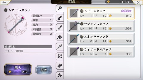 14984369224250