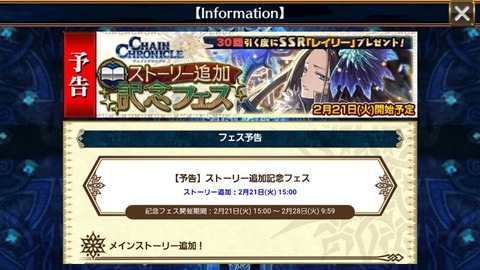 14876053562381