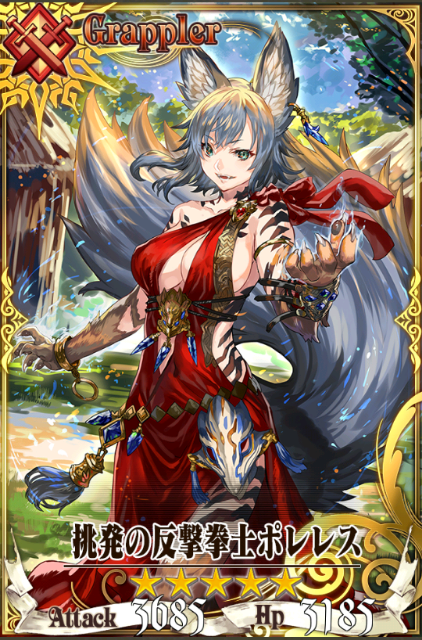 15071148739970