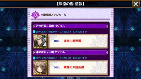 14880016773306