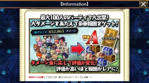 15059961961631
