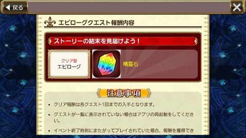 14749822446830