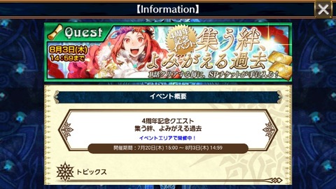 15009429354906