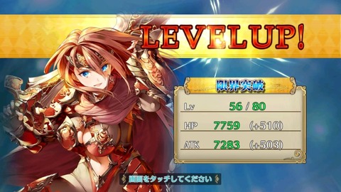 14981763218423