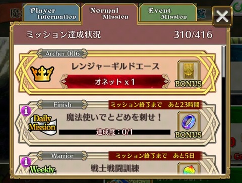 14731177197170