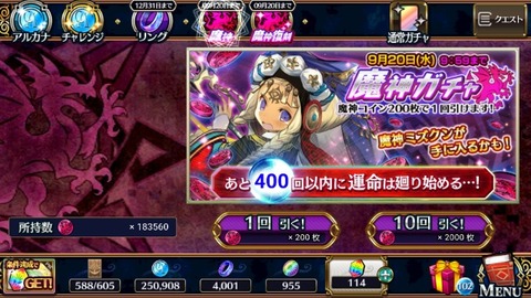 15057939348203