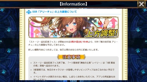 14876053563292