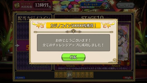 14722116336173