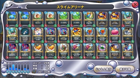 15360395378693