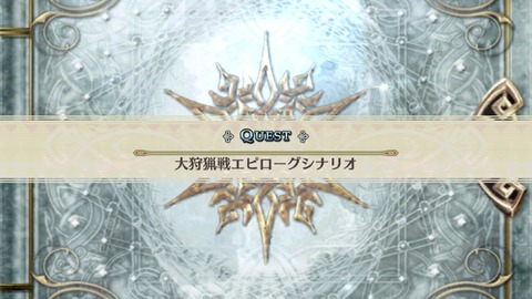 14981763219134