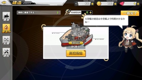 15170184528493