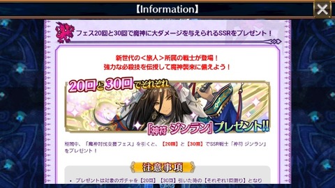 15051724754480
