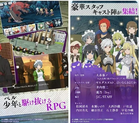 15087187121930