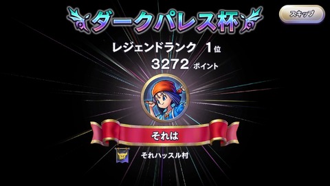 15388849859533