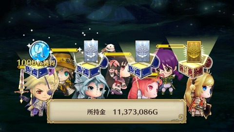 14824543644988