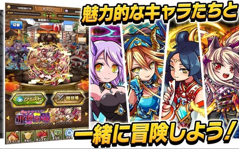 Screenshot_20190204-215653_Google Play Store