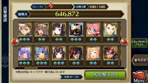 15059532388063