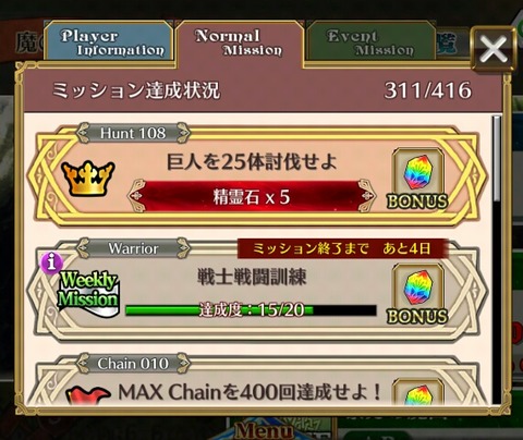 14732501751812