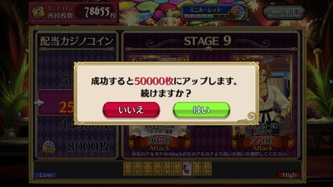 14722116208501